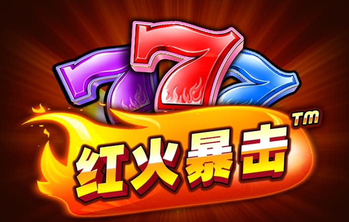 9888拉斯维加斯