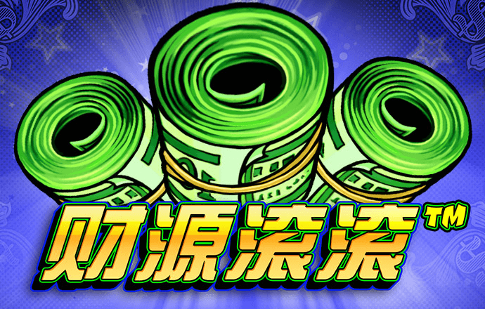 u7官网娱乐