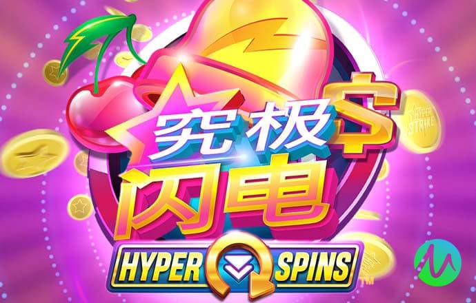 金沙总站APP